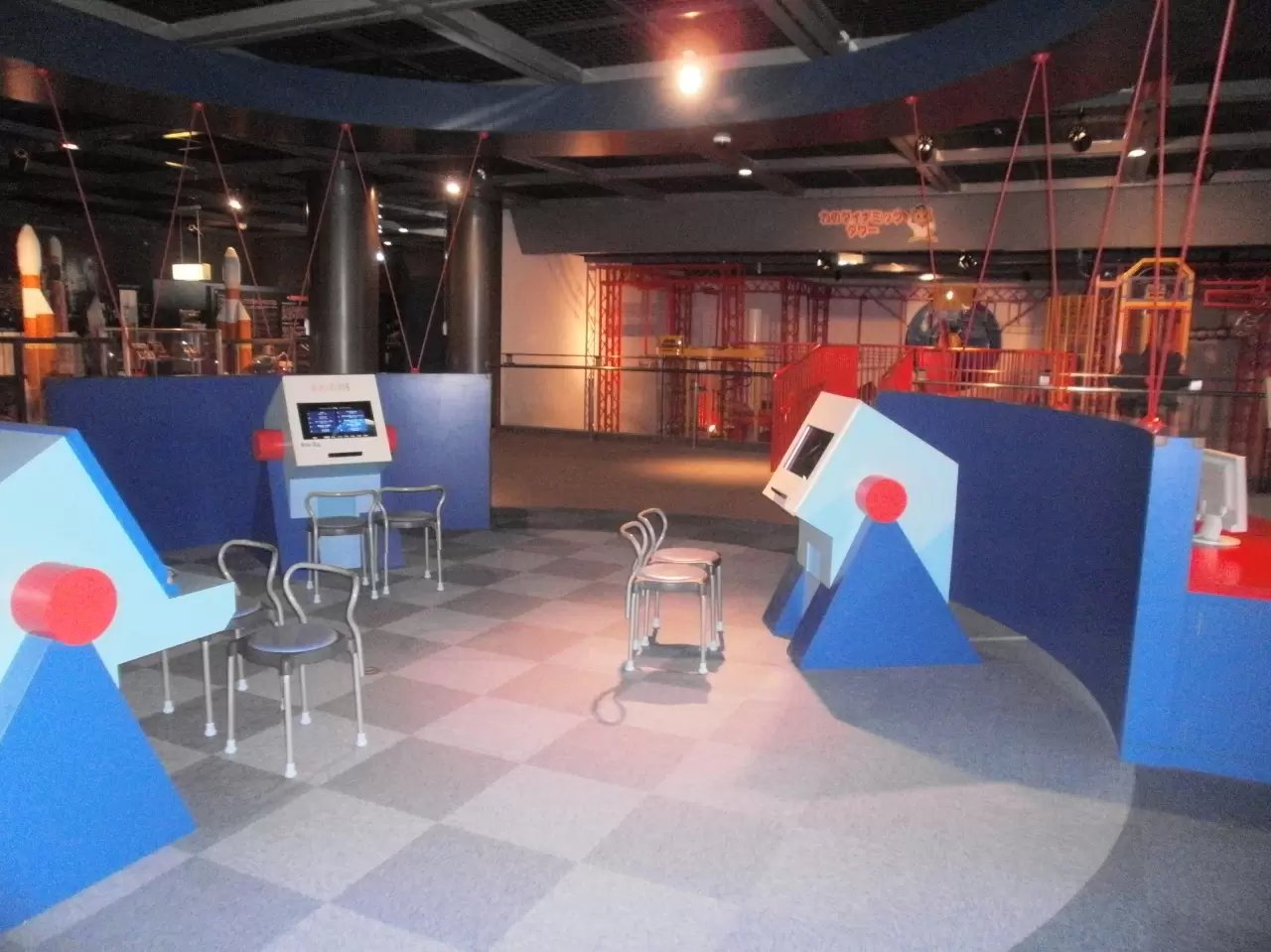 🔬 후쿠치야마시 아동 과학관 (후쿠치야마시 지도카가쿠칸) 이미지 1